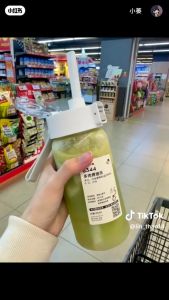 Combo 3 Bình Nước Nhựa MUJI 350ml / 550ml / 800ml Có Nắp Đậy Tay Cầm Tiện Dụng Đựng Gì Cũng An Toàn