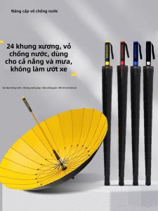 MUZHOUYU | Windproof And Rainproof Strong Durable Long Handle Umbrella