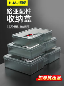 MingBang Fishing Gear Accessory Box Special Waterproof Lead Hook Artificial Bait Storage Case for Sea Fishing Outdoor Camping Travel Supplies