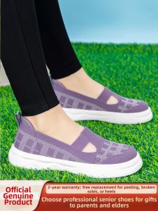 CHUNZULI | Comfortable Walking Summer Canvas Slip-On Shoes For Seniors