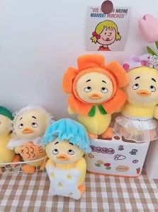 Gantungan Tas Keychain Upset Ugly Duck Lucu Viral Import Aesthetic Bag Charm Boneka Terbaru Kekinian GT03