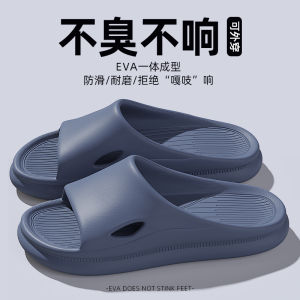 Slip-On Bathroom Slippers Womens Summer Indoor Home Anti-Slip Odor-Resistant Outdoor Wearable Comfortable EVA Flat Heel