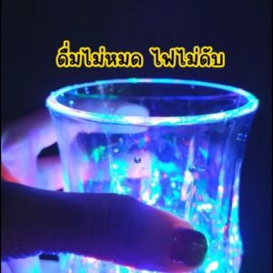 แก้วน้ำมีไฟ LED แก้วปาร์ตี้ 14 Oz. ใช้สำหรับงานเลี้ยง แก้วปาร์ตี้ เพิ่มสีสันในการดื่มน้ำ แก้วน้ำ LED Light Up Flashing Cup แก้วไฟกระพริบ แก้วเหล้า Glass