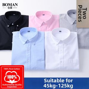 Boman | Plus Size Loose Fit Cotton Mens Shirt