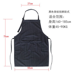 เสื้อกันเปื้อนแบบมีสายคล้องคอ ป้องกันน้ำ ป้องกันการเปื้อน ลายทาง สำหรับทั้งชายและหญิง ใช้ในครัว อบ ปิ้งย่าง ทนทานต่อการสึกหรอ