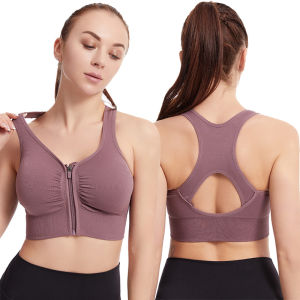 Sports Bra for Women Zipper Adjustable Plus Size New Sports Bra Women Workout Sports Bra with Zipper in Front Shockproof Gathering Running Yoga Sports Underwear Adjustable Front and Back Zipper Exercise L-2XL