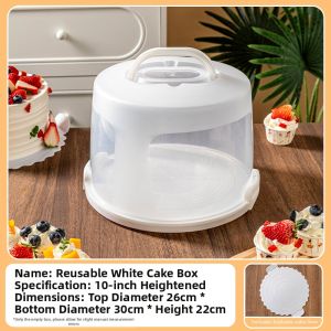 MEIDI | Transparent Frost Handheld Round Cake Packaging Box 8 inch