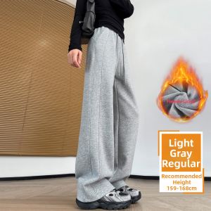 Ume Plum Purple Sheep Velvet Thermal Wide Leg Sport Pants