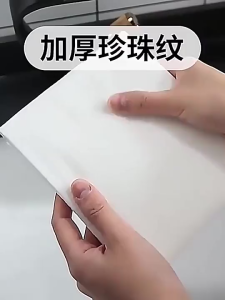 ผ้าขนหนูอาบน้ำแบบใช้แล้วทิ้ง70*140CM มี2 ขนาด ผ้าเช็ดตัวแบบใช้แล้วทิ้ง บรรจุแยกอิสระ แบบพกพา สะอาดและปลอดภัย ราคาคุ้มค่า