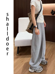 Shalldoer | High Waist Slimming Loose Wide Leg Pants
