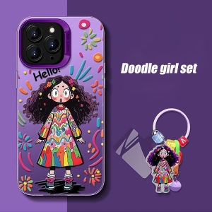 Cute Doodle Girl Pattern Phone Hard Shell Case For iPhone 16ProMax 16Pro 15PROMAX iPhone11/12/13/14Pro/15Pro/16Pro 14Plus/15Plus/16Plus Acrylic Material Send Keychain