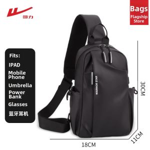 Warrior | Light Large Capacity Waterproof Sling Bag