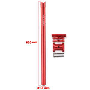 FMFXTR | Ống Đỡ Ghế Xe Đạp Điện Siêu Nhẹ Gấp Được