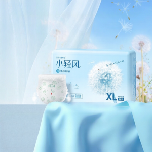 กางเกงผ้าอ้อมเด็กบางและระบายอากาศได้