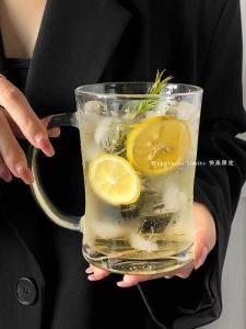 Large Capacity Glass Tea Cup Ins Style Thickened Water Cup Home Use Women Summer Fruit Juice Drink Cup Nordic Style Round Shape