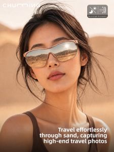 Chuming | Anti-Sand Stylish Wind-Proof Sun-Protection Sunglasses