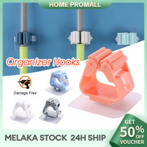 Mop Holder Broom Holder Dustpan Shovel Cleaning Hook Wall Mounted Stainless Steel Sweepers Hangers for Home Laundry Bathroom Kitchen Hooks