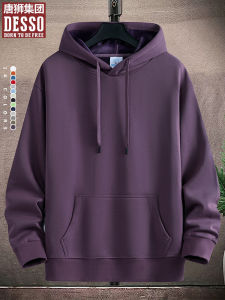 หนิกันหนาวระบายอากาศได้ดีพร้อมคอลเลเจน สไตล์บอยไลท์ ขนเต่าแฟชั่น มีฮู้ด สัสด่านและดอบุรก์ใน สีหล้าพร้อมลายแบบเดี่ยวติดตา เช้าเป็นกันดี