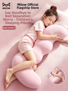 MiiOW | Kids Pink Ice Silk Washable Class A Long Body Pillow