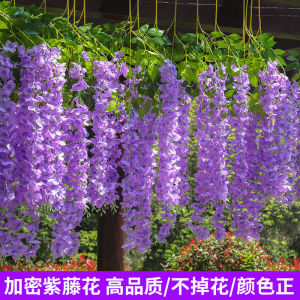 Artificial Wisteria Flowers Violet Plastic Wall Mounted Wedding Decorations Vine Home Decoration Faux Flower Arrangement