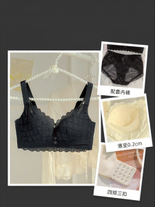 CHANGQIANGSHI | Light Weight Wireless Shape Support Bra