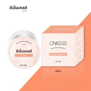 Professional ครีม Remover สําหรับขนตา Cnkess จํานวนมาก 5G 15G พีช Lash กาวกําจัดกาว Remover ครีมแต่งหน้าเครื่องมือ
