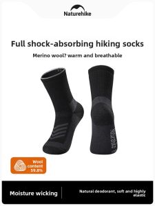 NatureHike | Thickened Warm Socks