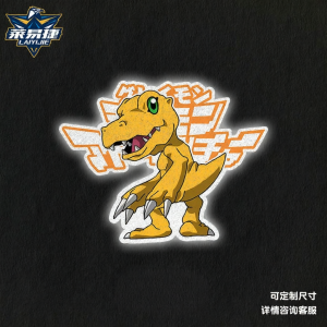 Reflective Digimon Adventure Car Stickers