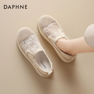 Daphne | Thick Bottom Breathable Slip-On Summer Womens Shoes