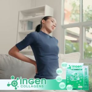 3 กล่อง ingen คอลลาเจน 5 ของแท้ วัตถุดิบเป็นกับผิวสวย แก้ปวดและประสบการณ์