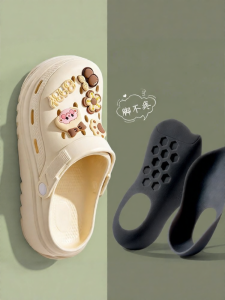 LINGMIAO | Arch Support Flatfoot Correction Trainer Pain Relief Shoe Insoles