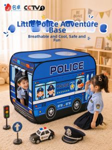 MINGZHUO | Kids Indoor Play Sleep Tent Blue
