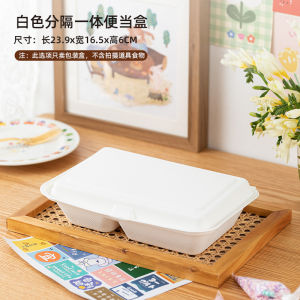 Ngày Trẻ Em Tự Làm Hộp Bánh Hộp Cơm Trưa Burger Hộp Tiramisu Hộp Đóng Gói Bánh Sandwich Hộp Đóng Gói Nhà Bếp Dụng Cụ Làm Bánh