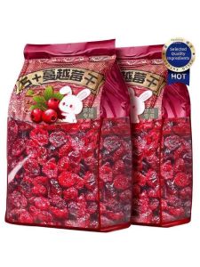 Baking Grade Dried Cranberries Pure Natural