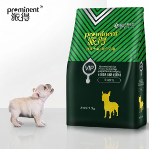 Prominent | Natural Multivitamin Small Puppy Food 1.5kg