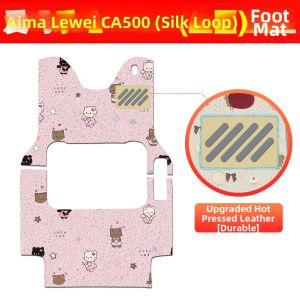 Decorative Modification Electric Tricycle Footpad