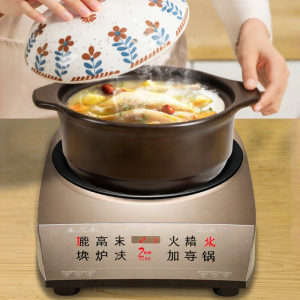 Multi-use Heat-resistant Ceramic Pot