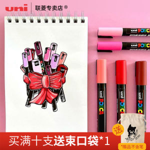 Uni Mitsubishi PC-3M POSCA Acrylic Fine Point Doodle Markers Water-Based Set for Students Painting Animation Hand Drawing Coloring