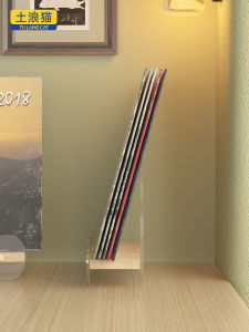 TULANGMAO | Acrylic Storage Shelf Display Stand