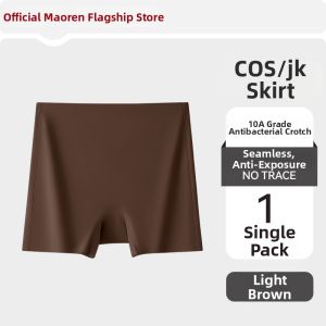 MiiOW | Antistatic Concealing Ice Silk Invisible Underwear Pants