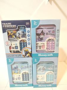 KIDZOONAA - MAINAN CELENGAN ATM / KARTU KUROMI MELODY ELEKTRIK KARTU GESEK