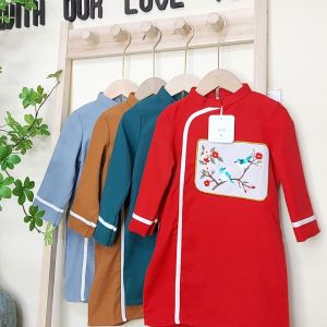 Áo Dài Bé Trai Hoàng Yên Nhung Text 4 Màu