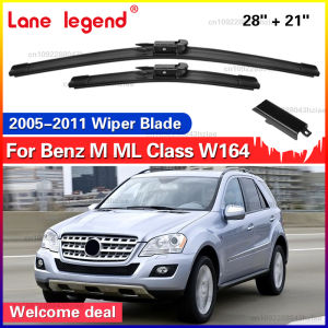 2Pcs Windscreen Wiper Blades For Mercedes Benz R GL M ML Class W251 W164 X164 Front Window 2005 2006 High-performance wiper