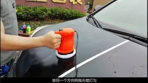 Mesin Waxing Polishing Mobil & Motor 12V 40W - M9202 - Hitam