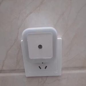 DNV - LAMPU LED TIDUR SENSOR GELAP SIDE BED LAMP LIGHT SENSOR LAMPU KAMAR