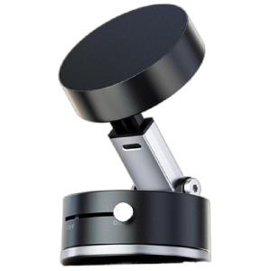 RQZN | Magnetic Mount Car Phone Holder