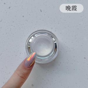 1Box Moonlight White Nail Powder NET0.2g Metallic Mirror Effect Pigment Dust for Gel Polish Nail Art Decorations Chrome Powders