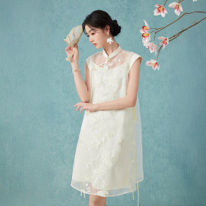 XIANGYING | Chinese Style Summer New Two-Piece Dress