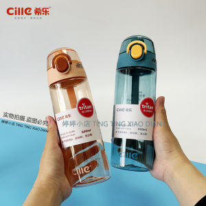 ถ้วยน้ำแบบพกพาความจุขนาดใหญ่สำหรับกลางแจ้ง ถ้วยน้ำนักเรียนแบบเรียบง่าย ถ้วยน้ำนักกีฬา ถ้วยน้ำแบบพกพาสำหรับผู้ชายและผู้หญิง ถ้วยน้ำดื่มแบบ Tritan