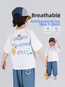 LANWEILIYANG | Quick-Drying Boys Short Sleeve T-Shirt Summer Fashion